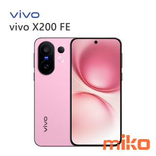 vivo X200 FE 風尚粉